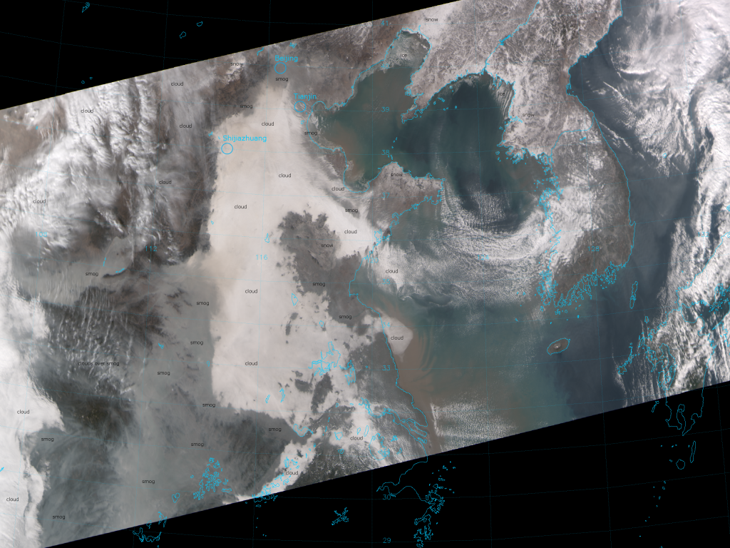 VIIRS true color RGB composite of channels M-03, M-04, and M-05, taken 04:56 UTC 14 January 2013