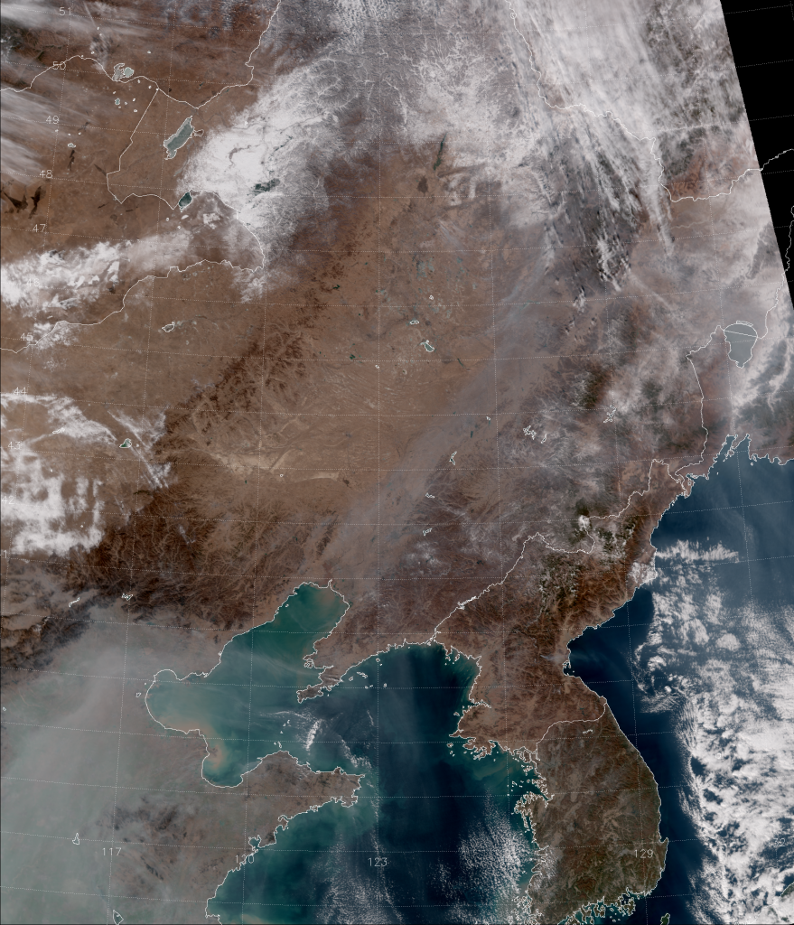 VIIRS True Color RGB composite of channels M-3, M-4 and M-5, taken at 04:48 UTC 18 November 2014